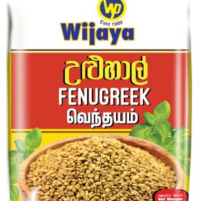 Wijaya Fenugreek Seeds 100g